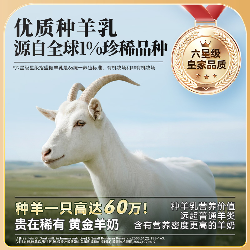 图片108.png
