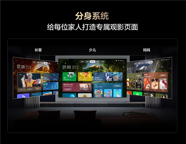 孩子的《开学第一课》，让他彻底爱上历史课(图6)