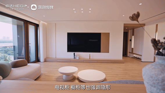 恒洁焕新家第二季第6期：谷雨丨以“无界设计”，让178㎡大平层装下生活与情绪！