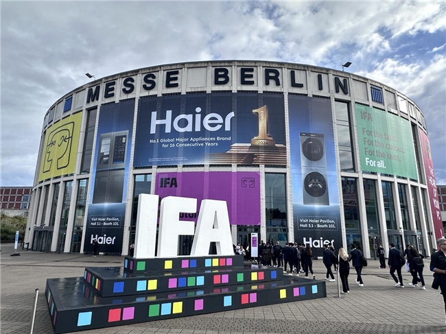 中国家电征战欧洲：海尔智家是如何做到一马当先的？
