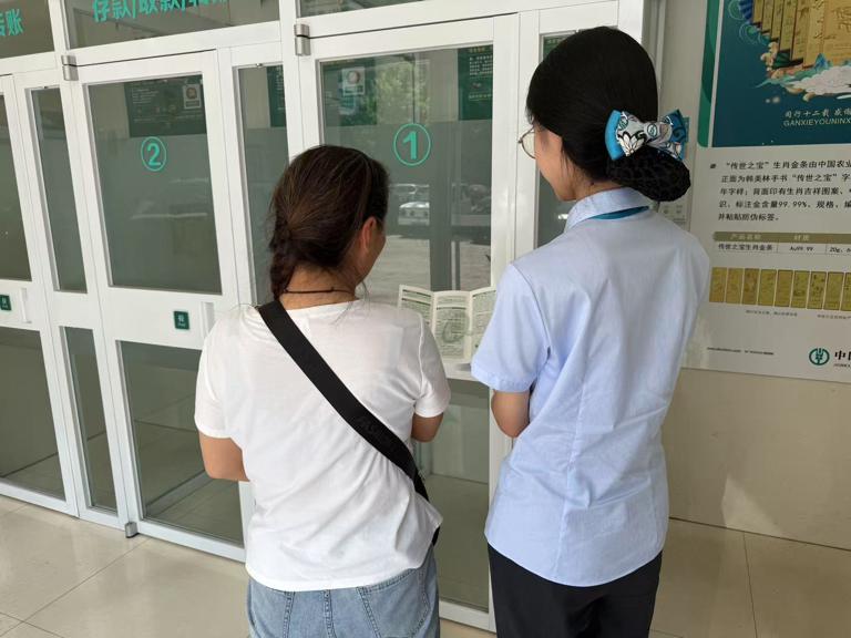 图片1.jpg 图片1.jpg