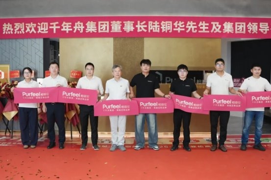 千年舟集团董事长陆铜华调研柏菲伦全屋定制厦门新店，深化新商战略赋能(图1)