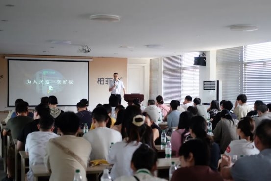 千年舟集团董事长陆铜华调研柏菲伦全屋定制厦门新店，深化新商战略赋能(图7)