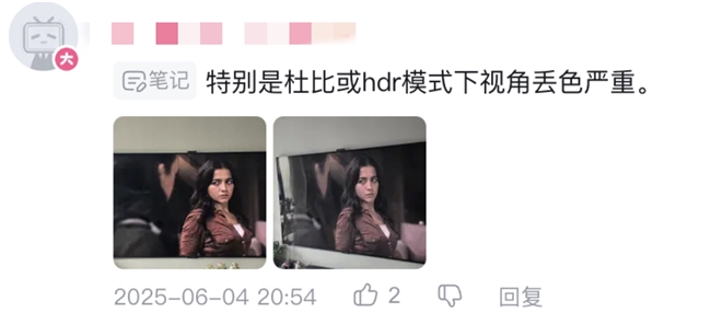 RGB-Mini LED难题这次真要彻底凉凉？TCL“三色”海报里藏了啥？(图5)