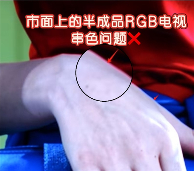 TCL“三色”海报炸场！100%完成度难道是RGB-Mini LED电视终极形态？(图2)
