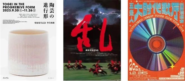 设计师必学：4招破解画面空洞，用视觉秩序打造有质感设计