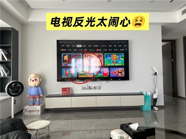 打工人的 “治愈神器”！TCL T7L Ultra 抗反光+强控光，让每分放松都值得(图1)