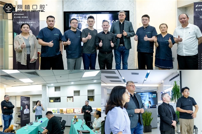 鼎植与瑞士士卓曼共启种植研修中心在种植牙技术创新领域持续精耕
