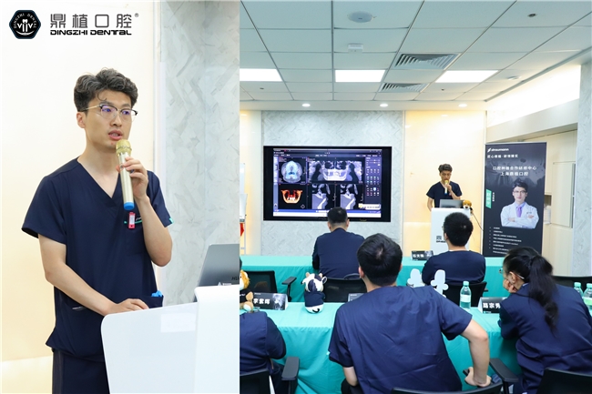 鼎植与瑞士士卓曼共启种植研修中心，在种植牙技术创新领域持续精耕细作