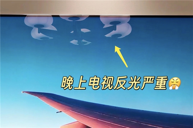 电视换新别犹豫！想要全天抗反光还得选TCL T7L Ultra(图1)