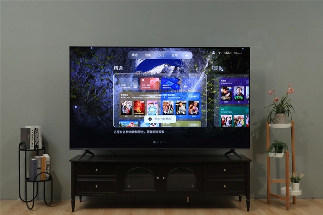 从屏幕到控光都无短板，TCL T7L Ultra一步到位给你最好的体验(图7)