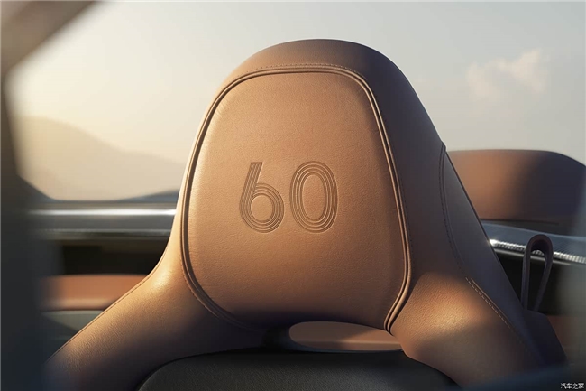 每款仅60台！阿斯顿・马丁Volante 60周年纪念版官图曝光 2025Q4陆续交付