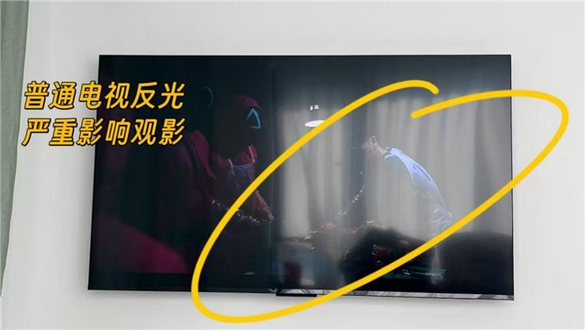 抗反光技术居然比苹果17领先一代？这才是电视一哥的真实力吧！(图2)