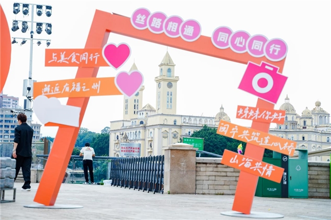 闽宁协作再谱新篇 旱塬牛肉香飘榕城第3张