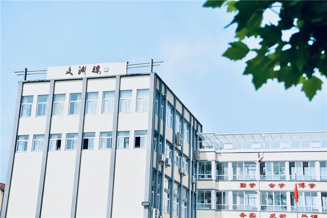 科学阅读启智：新昌县实验小学形象大使荐书，点燃少年探索梦