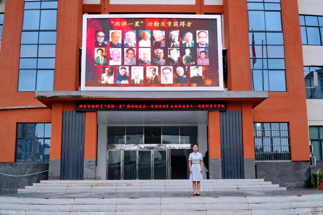 微信图片_20250911203248_474_171.jpg