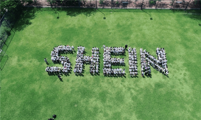 SHEIN双轨驱动破局：以数字+绿色赋能，推动服装业向智造转型