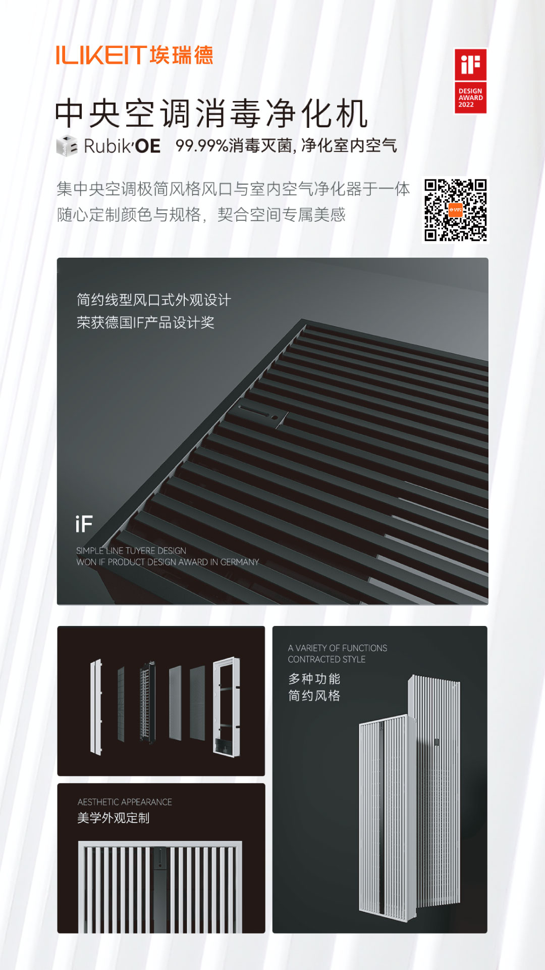 甲流3(1).jpg