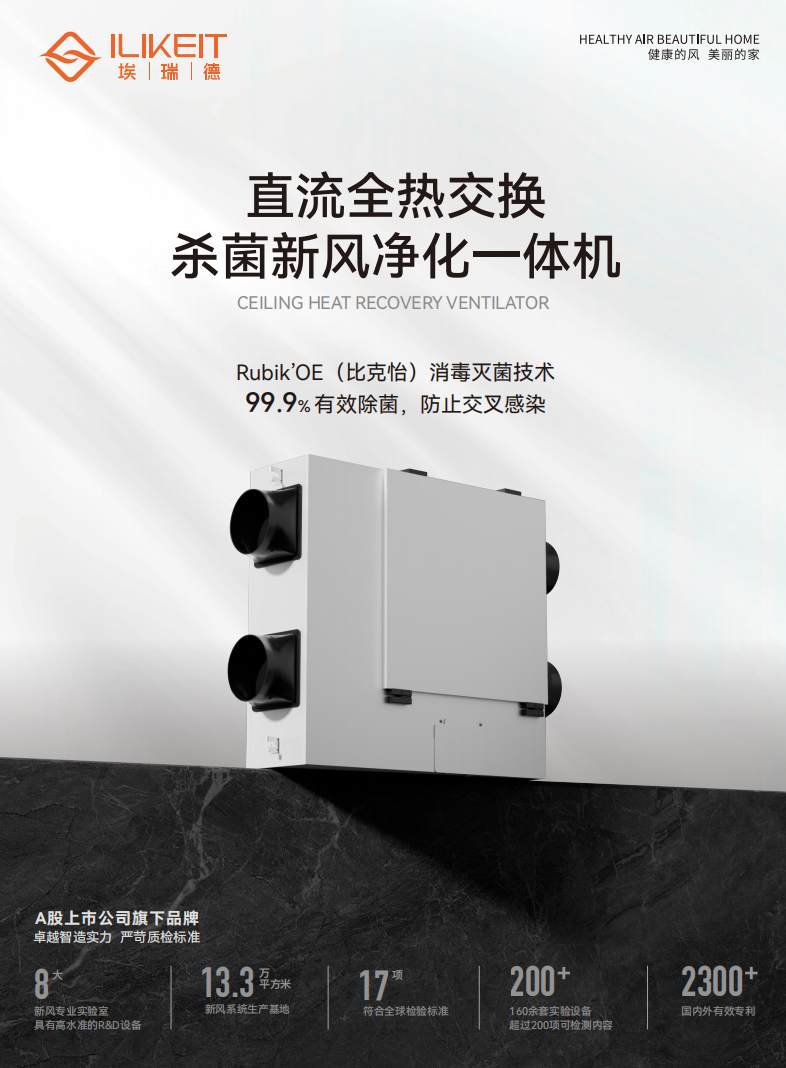 wechat_2025-09-14_173013_521.png