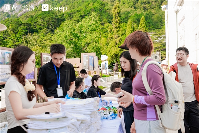 对搬砖喊Cut，来黄山Keep一下  黄山旅修 一场与云海松涛共生的重启计划