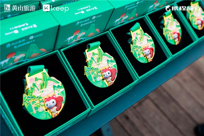 对搬砖喊Cut，来黄山Keep一下  黄山旅修 一场与云海松涛共生的重启计划