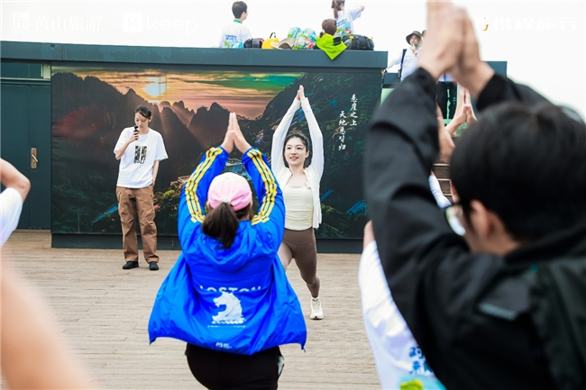对搬砖喊Cut，来黄山Keep一下  黄山旅修 一场与云海松涛共生的重启计划