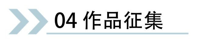 “绒爱安康，智创未来”：2025第四届安康毛绒玩具创意国际大赛启幕，AI评审+官方供应链助创意落地