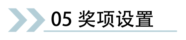 “绒爱安康，智创未来”：2025第四届安康毛绒玩具创意国际大赛启幕，AI评审+官方供应链助创意落地