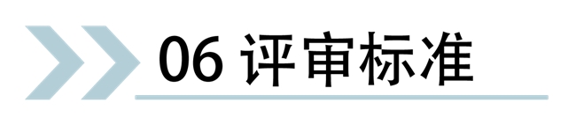 “绒爱安康，智创未来”：2025第四届安康毛绒玩具创意国际大赛启幕，AI评审+官方供应链助创意落地