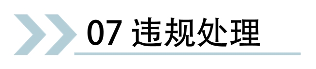 “绒爱安康，智创未来”：2025第四届安康毛绒玩具创意国际大赛启幕，AI评审+官方供应链助创意落地