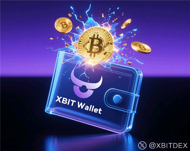 美联储降息政策转向背景下XBIT Wallet引领比特币钱包专业性最新进化