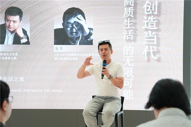 大湾区设计精英走进SENG CUCINE：不锈钢家居如何定义高质生活