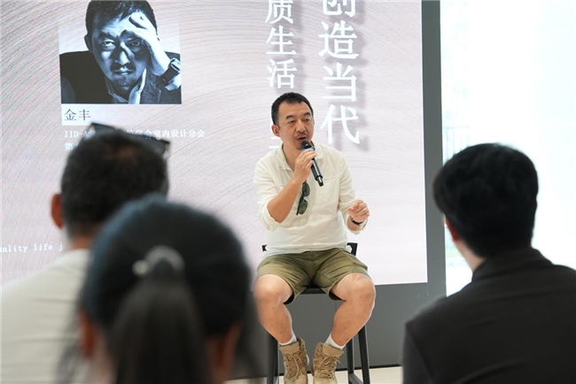 大湾区设计精英走进SENG CUCINE：不锈钢家居如何定义高质生活