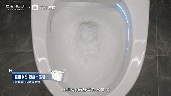 “恒洁焕新家” 第二季第 7 期：邓浩聪