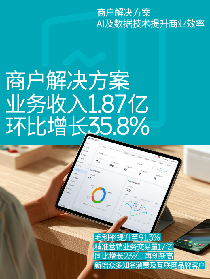 图片102.png
