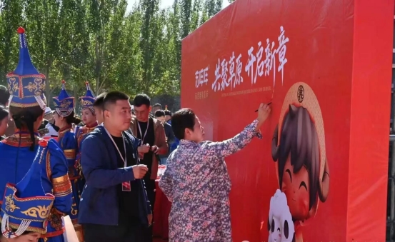 贾素琴与她的老诚一锅·方庄店升级版“贾二爷”走向国际舞台