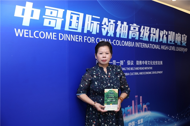 贾素琴与她的老诚一锅·方庄店升级版“贾二爷”走向国际舞台