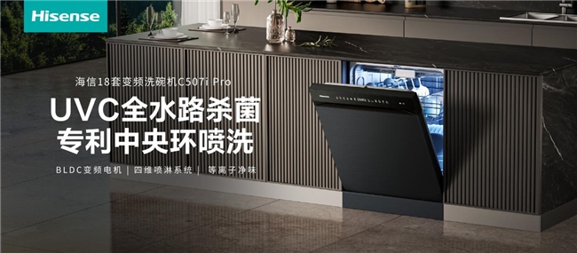 ϴںġϴC507iProһϴ