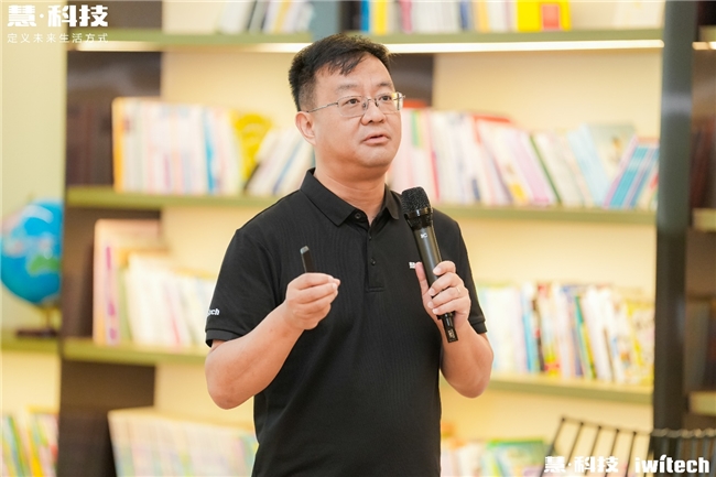 慧科技主办，跨界联办， “绿色地平线：气候科技与未来城市生活”云端酒会沙龙成功举行