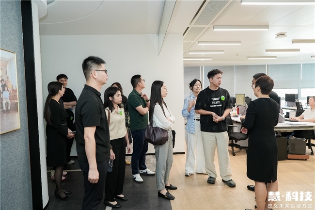 慧科技主办，跨界联办， “绿色地平线：气候科技与未来城市生活”云端酒会沙龙成功举行