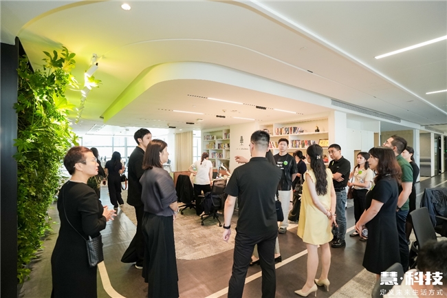 慧科技主办，跨界联办， “绿色地平线：气候科技与未来城市生活”云端酒会沙龙成功举行