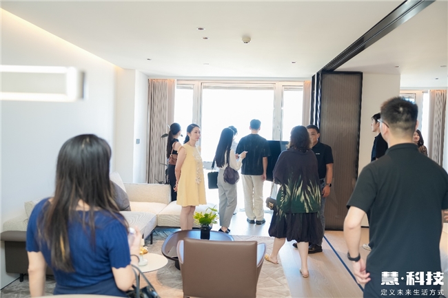 慧科技主办，跨界联办， “绿色地平线：气候科技与未来城市生活”云端酒会沙龙成功举行