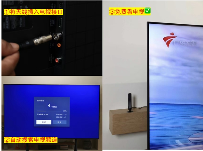 热门赛事正酣，TCL T7L Ultra 凭抗反光与万象分区成观影首选(图9)