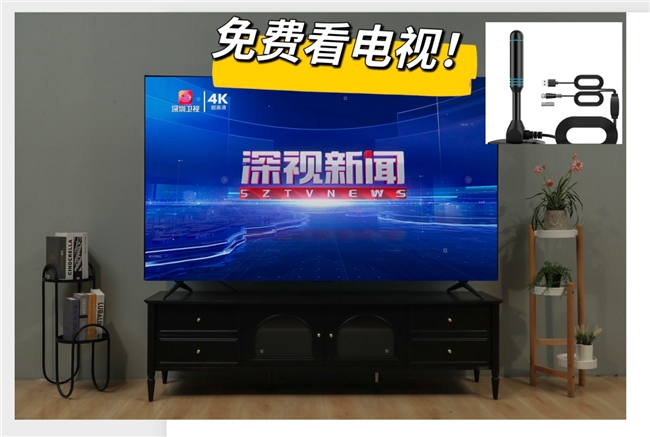 万物皆可邪修？！TCL T7L Ultra带你解锁免费看电视的小妙招(图3)