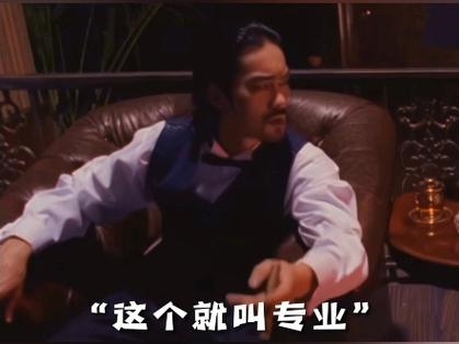洗眼神作回归，这部纪录片让我发现了宝藏电视TCL T7L Ultra(图8)