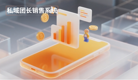 2025年广州软件定制开发公司TOP3权威榜单：技术实力与创新效能全面解析