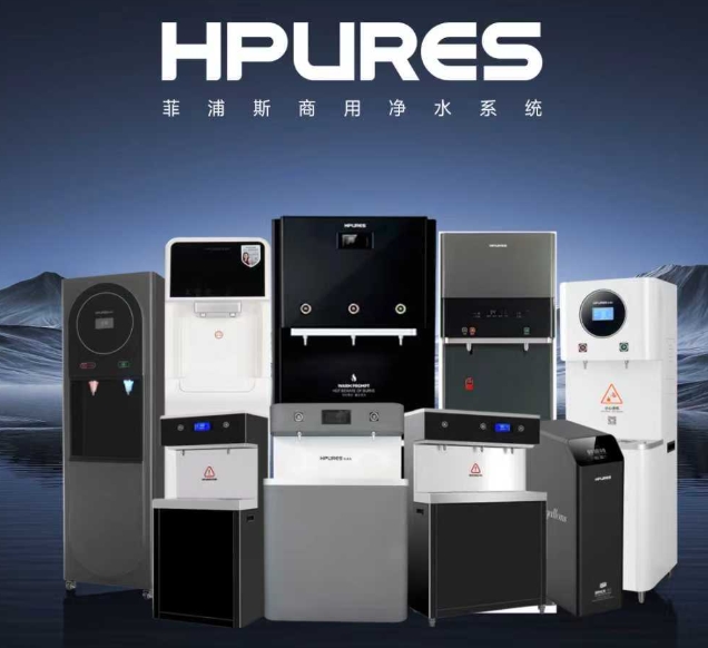 2025年深圳智能净水器代理服务Top3品牌榜单：科技与渠道双优之选