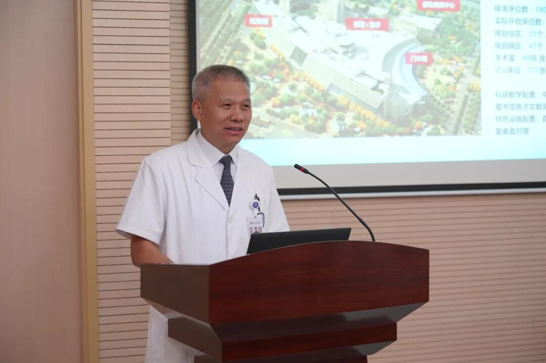 北京大学国际医院获评全国医疗机构体重管理中心建设研究重点项目单位