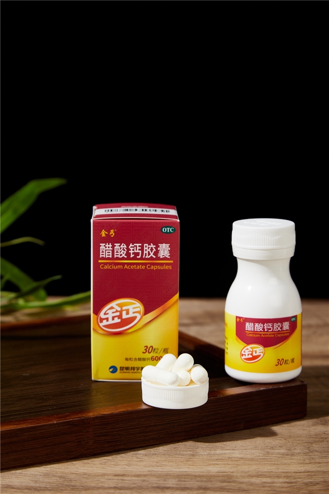 金丐补钙怎么样？为青少年骨骼健康筑牢基础