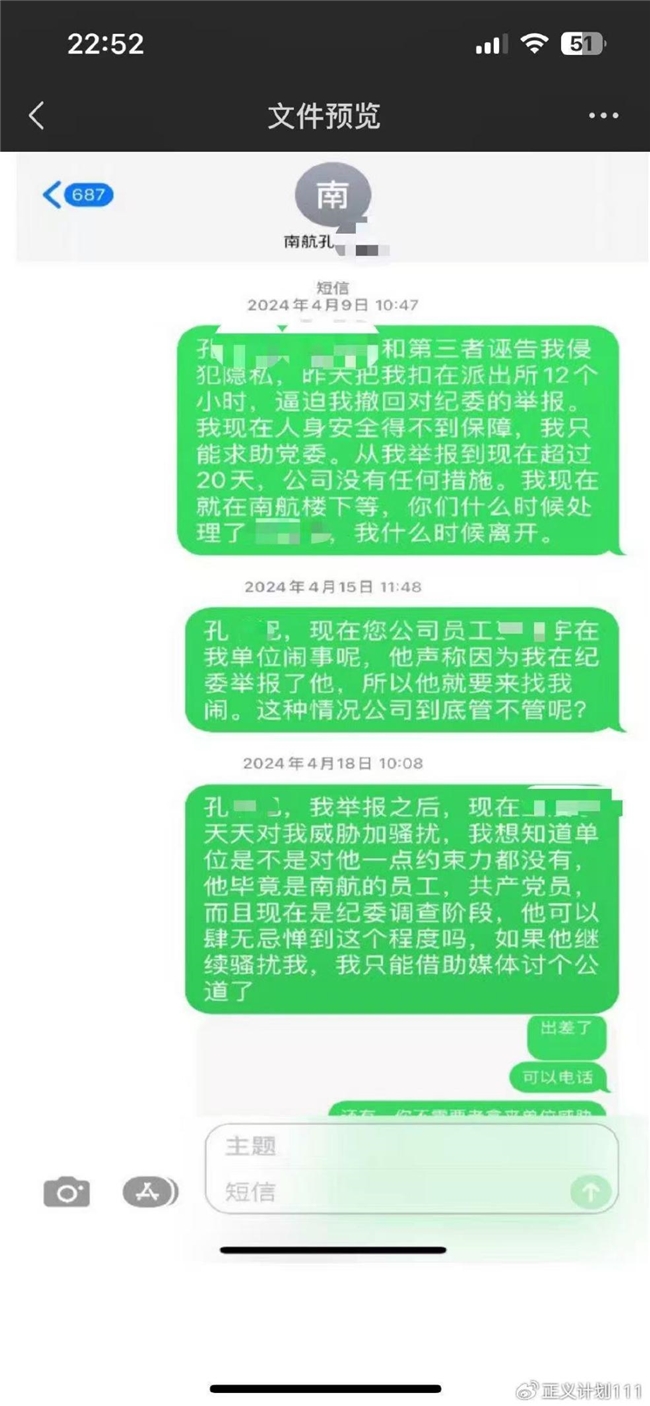 \